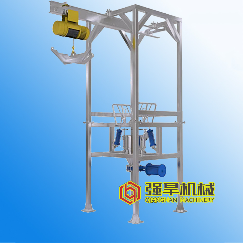 噸包卸料機(jī) 廠家供應(yīng) 工廠價格